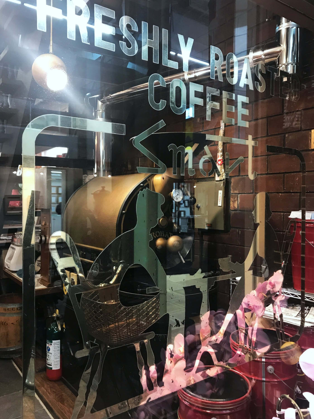 商店街中90歲咖啡店 | 京都 Smart Coffee