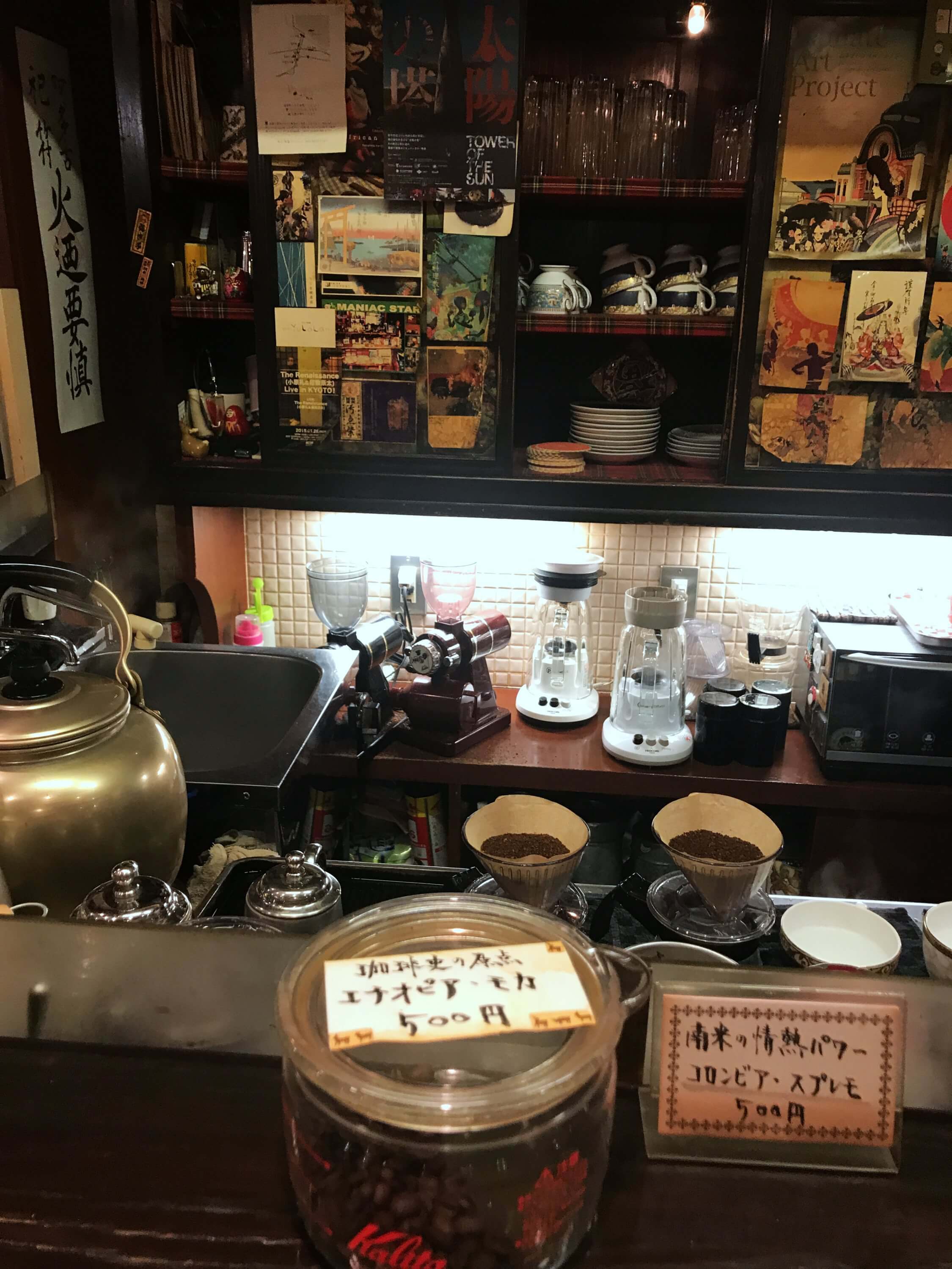 源自市集之偽老店 | 京都 御多福珈琲