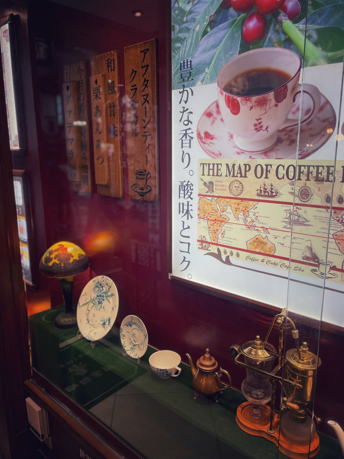 安頓人心的咖啡因｜東京 珈琲茶館 集