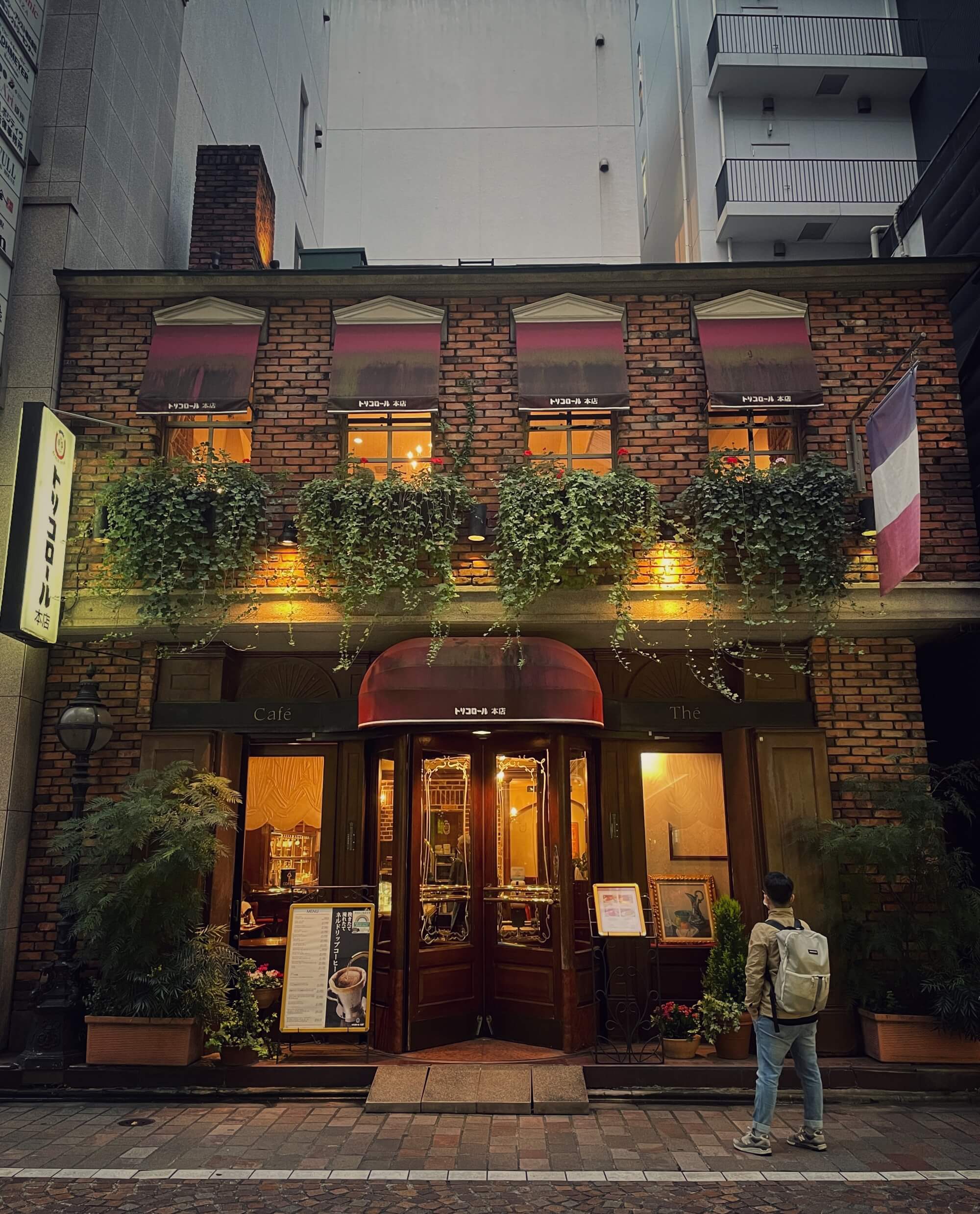 迷你半島酒店拉啡｜東京 Ginza Tricolore