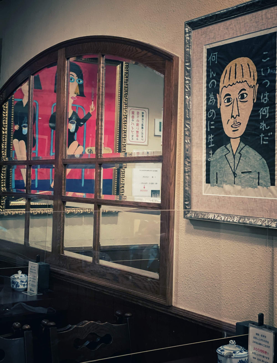 北野武展場咖啡店｜東京 壹真珈琲店