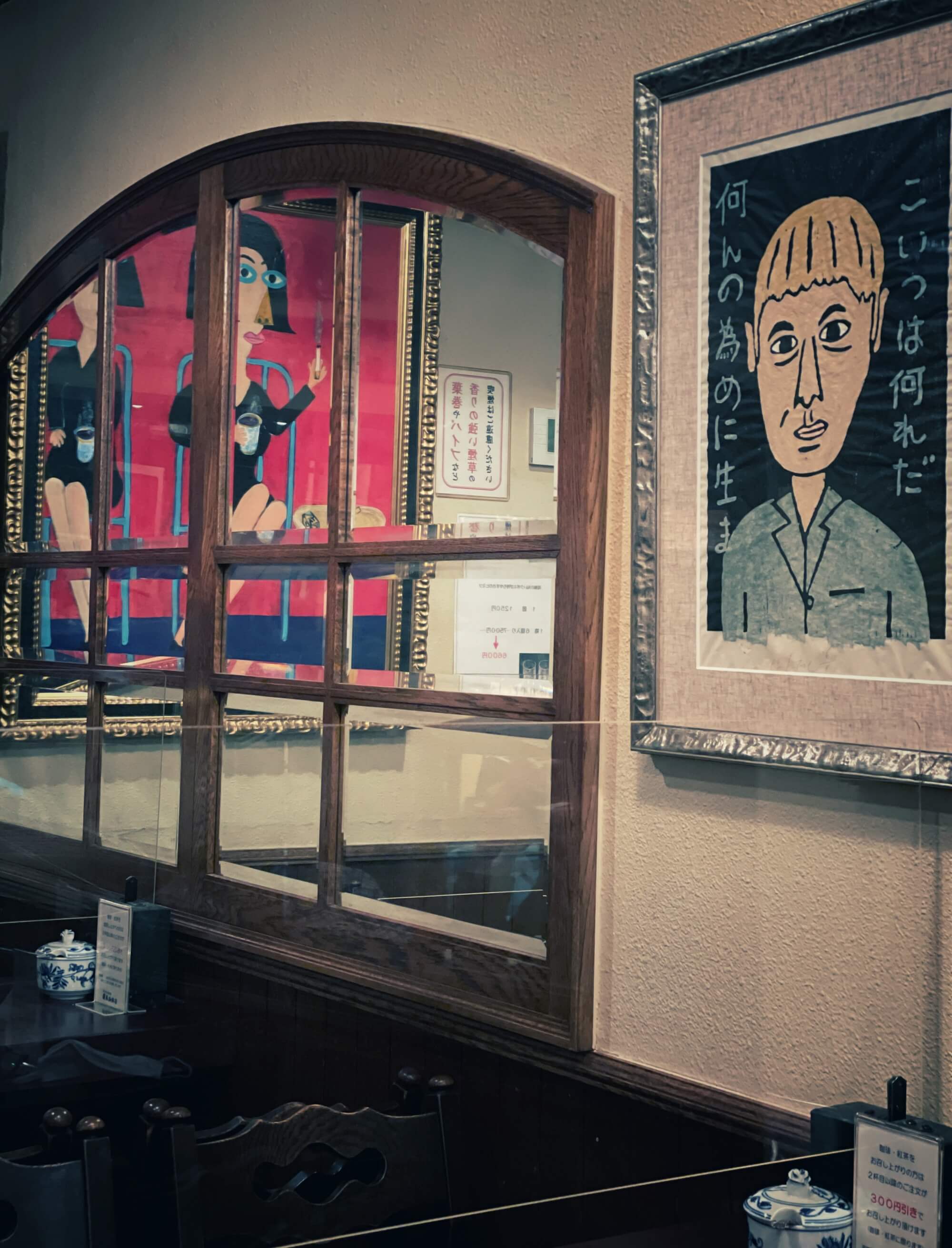 北野武展場咖啡店｜東京 壹真珈琲店