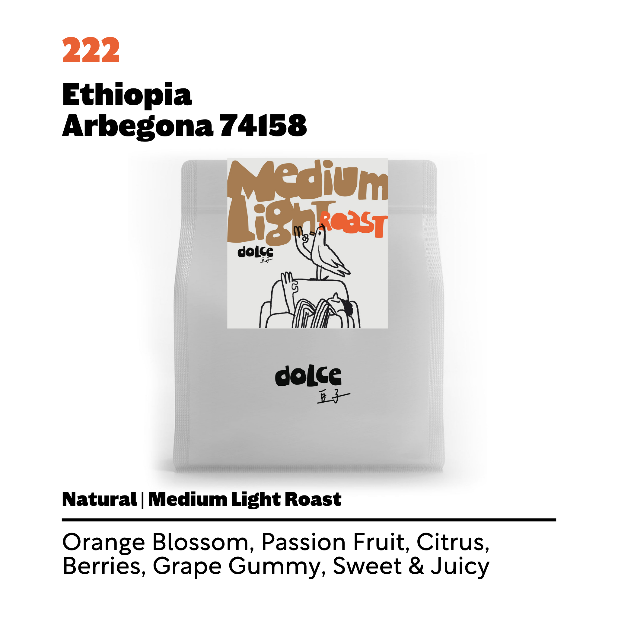 222 Ethiopia Arbegona 74158 Natural - Dolce Coffee Single Origin
