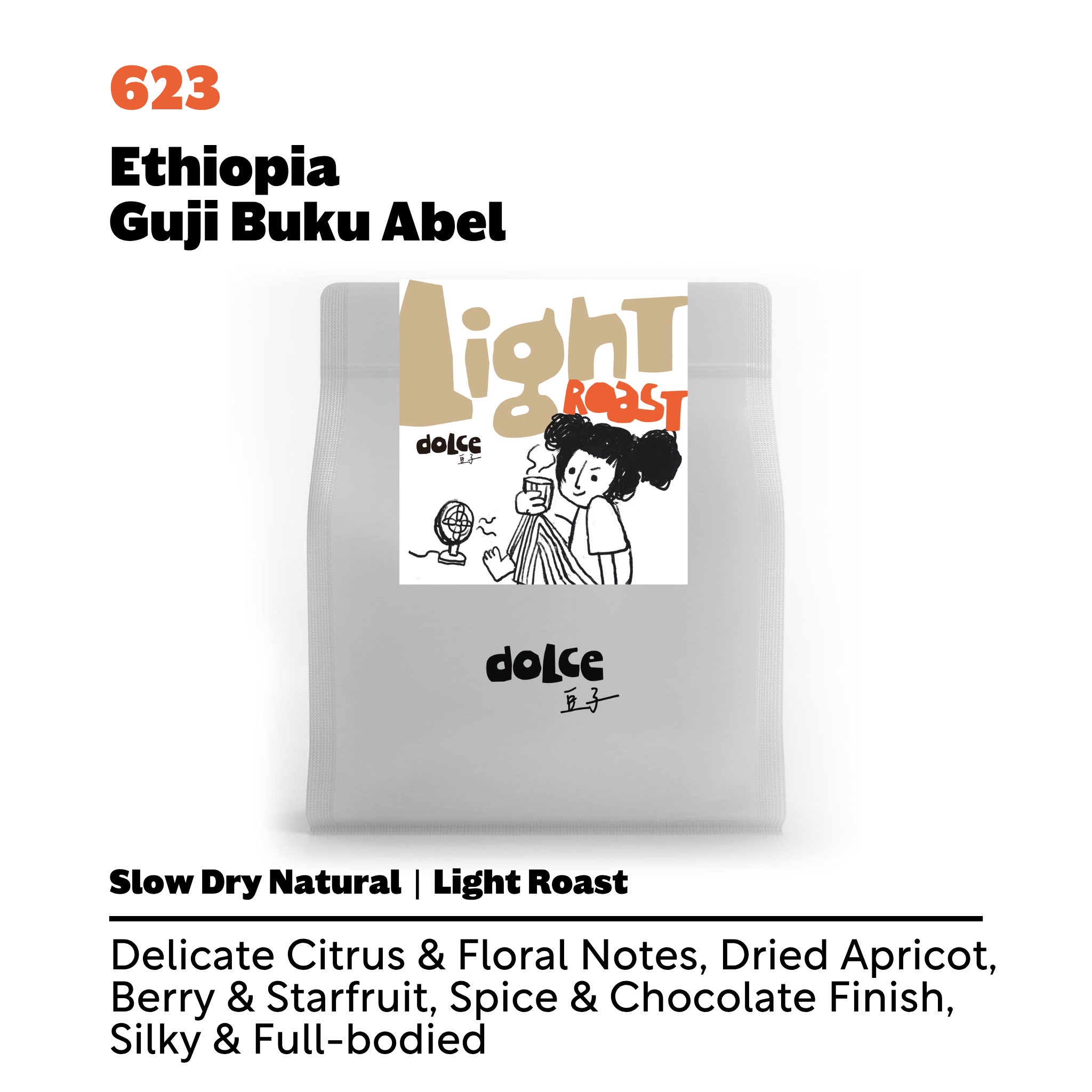 623 Ethiopia Guji Buku Abel Slow Dry Natural - Dolce Coffee Single Origin