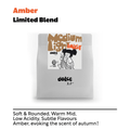 Amber - 豆子期間限定拼配豆