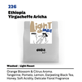 226 Ethiopia Yirgacheffe Aricha Washed - Dolce Coffee Single Origin