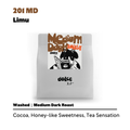 201MD Ethiopia Limu - Dolce Coffee Single Origin