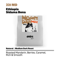 221MD Ethiopia Sidama Bona Natural - Dolce Coffee Single Origin