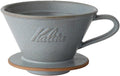Kalita MI185 美濃燒 Wave 陶瓷濾杯  - Sand Grey