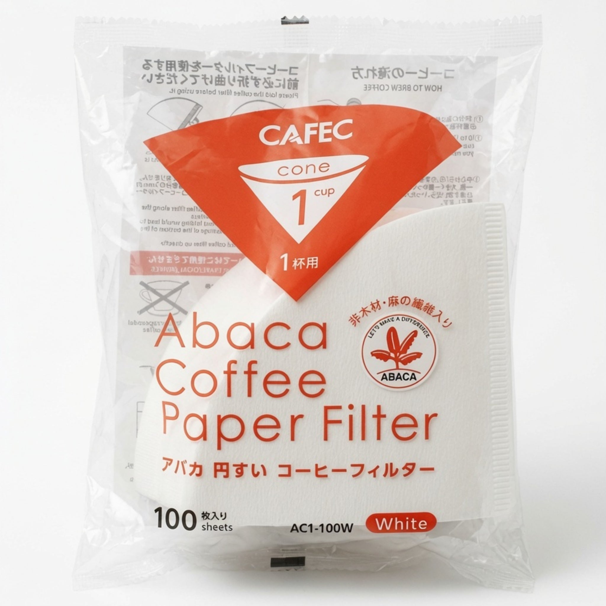 Cafec Abaca Cone Coffee Filters 1 Cup - 100 Sheets (Made in Japan)
