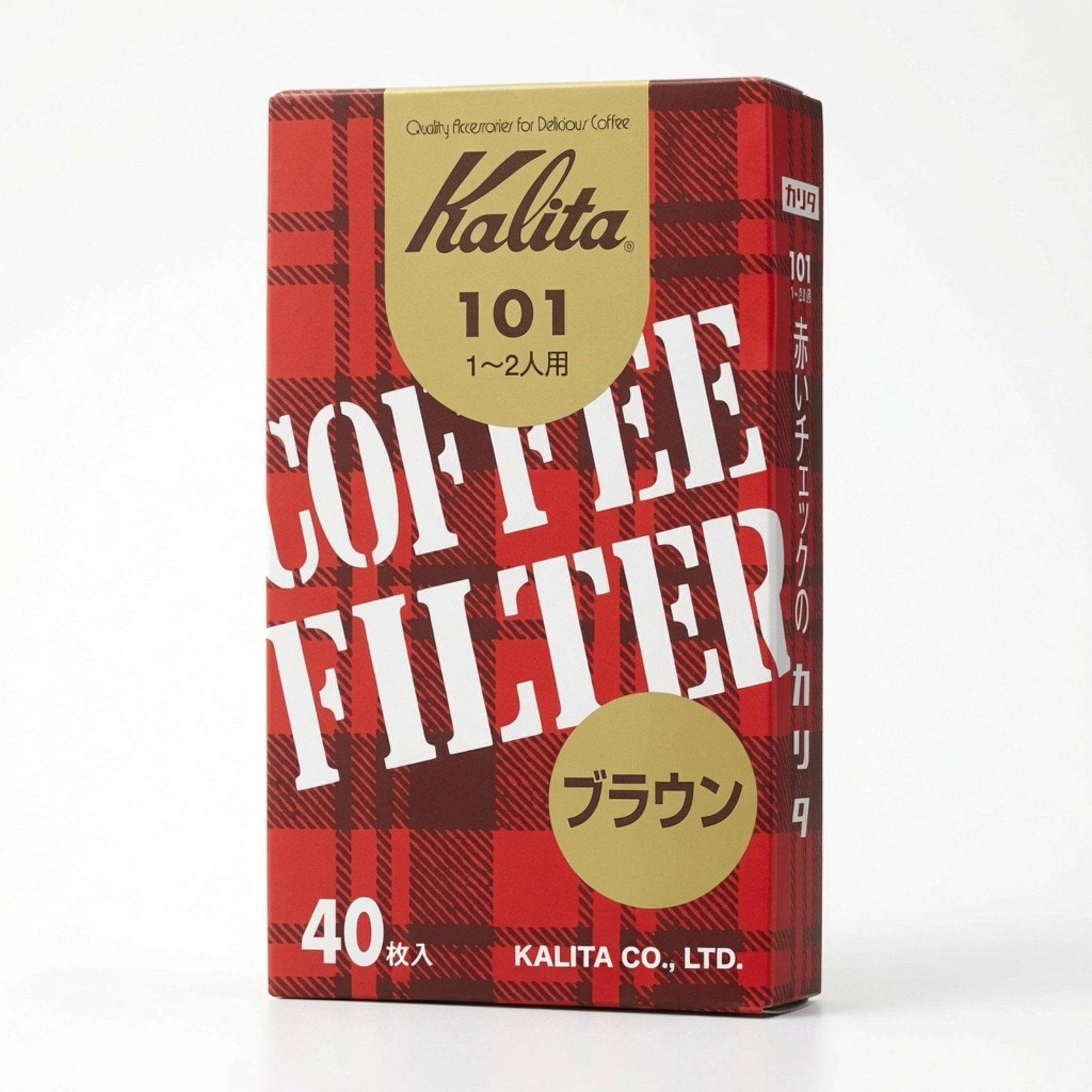 Kalita 101 Filter Papers - Unbleached 40 Sheets (Made in Japan)