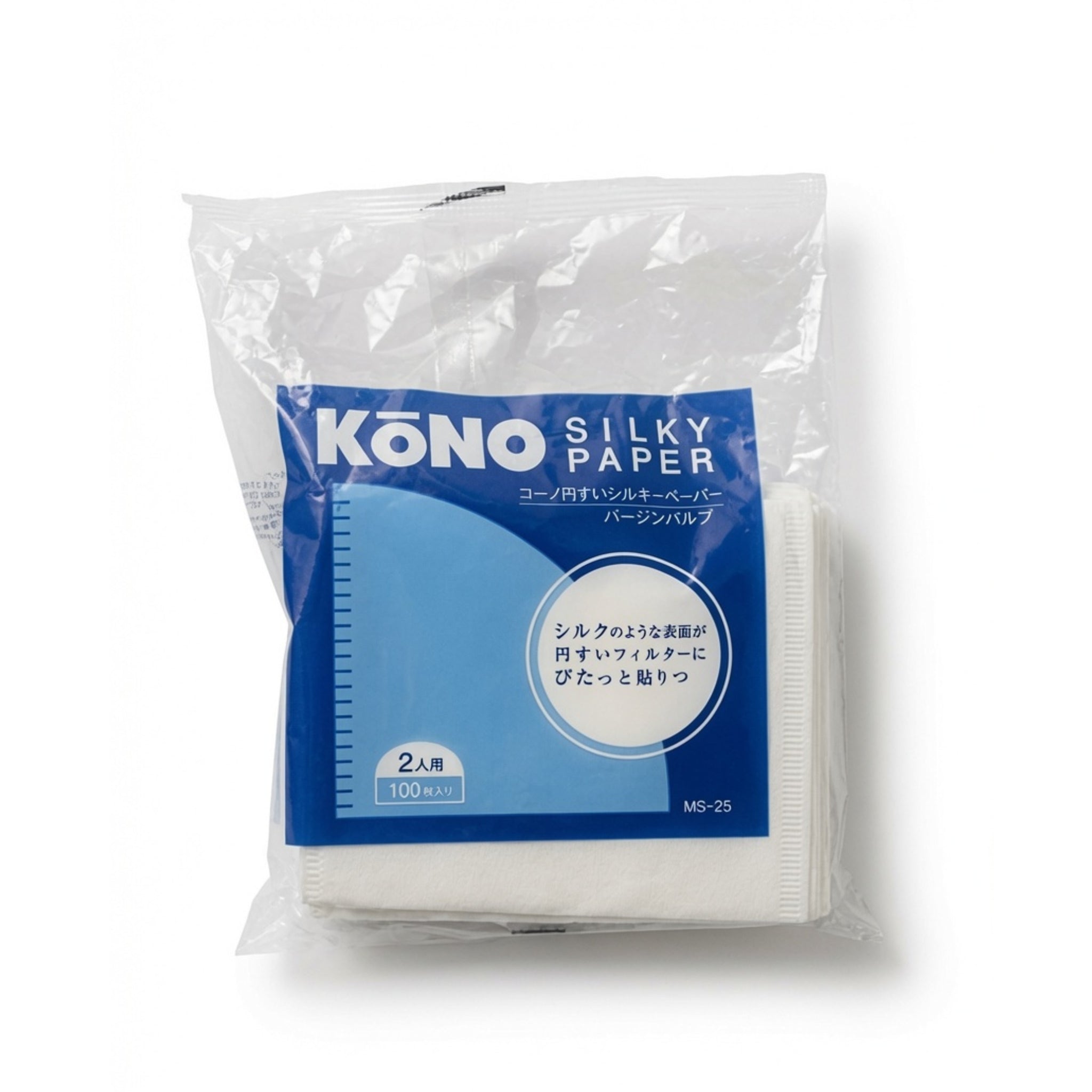 Kono Silk Filter Paper MS-25 - 100 sheets (Made in Japan)