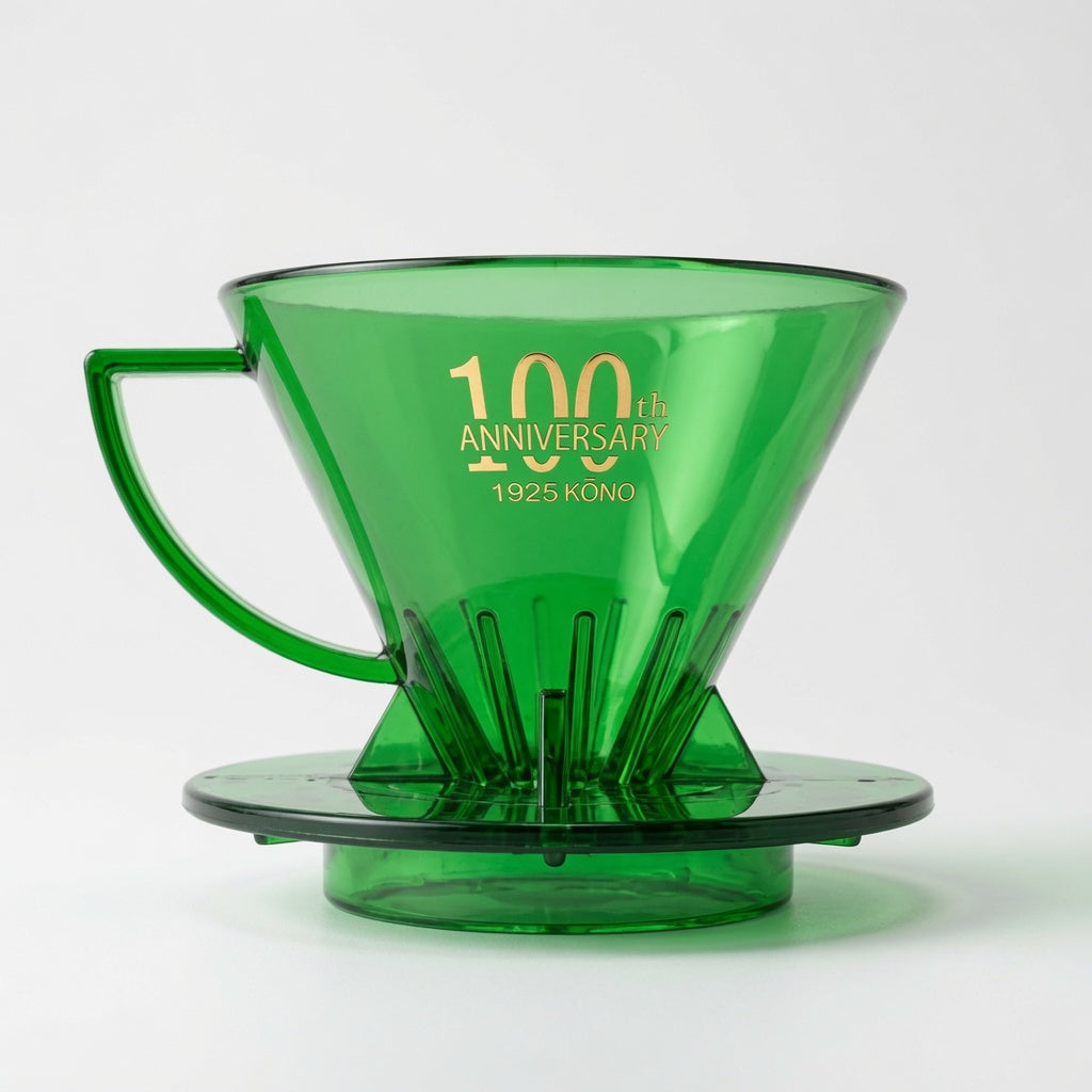 KONO Meimon 100th Anniversary Conical Dripper - Melon Soda Green